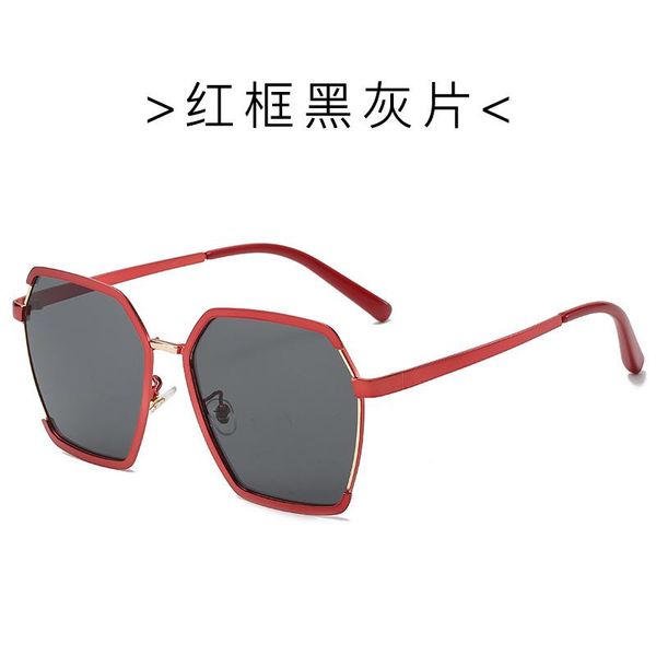 sunglasses european and american fashion large frame women's two color trend polygonal net red street po anti ultraviolet, White;black
sunglasses european and american fashion large frame women's two color trend polygonal net red street po anti ultraviolet, White;black