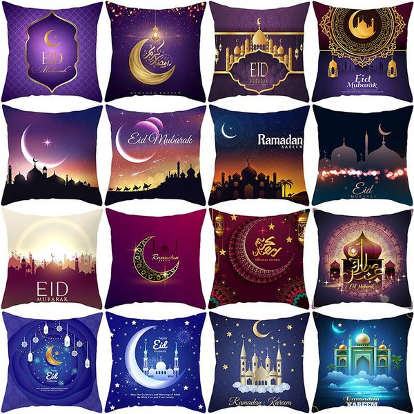 45cm*45cm islamic eid mubarak decorations for home pillowcase ramadan decor sofa cotton muslim mosque decorative cushion cover party decorat
45cm*45cm islamic eid mubarak decorations for home pillowcase ramadan decor sofa cotton muslim mosque decorative cushion cover party decorat