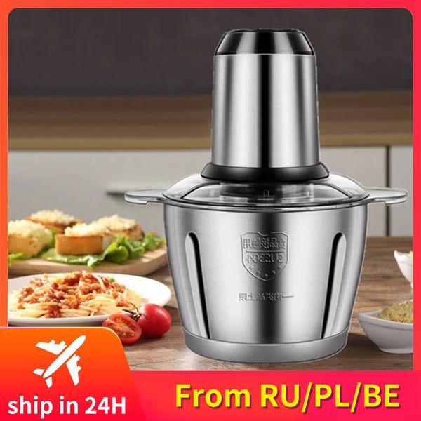 powerful meat grinder electric food chopper 2 speeds 500w stainless steel 2l 3l capacity electric mincer food processor slicer
powerful meat grinder electric food chopper 2 speeds 500w stainless steel 2l 3l capacity electric mincer food processor slicer