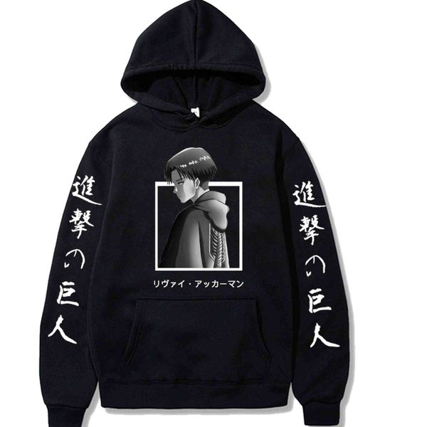 men's hoodies & sweatshirts pulôver de anime attack on titan, camiseta manga comprida com capuz masculina c7jr, Black
men's hoodies & sweatshirts pulôver de anime attack on titan, camiseta manga comprida com capuz masculina c7jr, Black