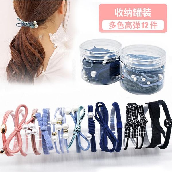 hair accessories rope female korean tie head simple forest rubber band headdress for tying, Slivery;white
hair accessories rope female korean tie head simple forest rubber band headdress for tying, Slivery;white