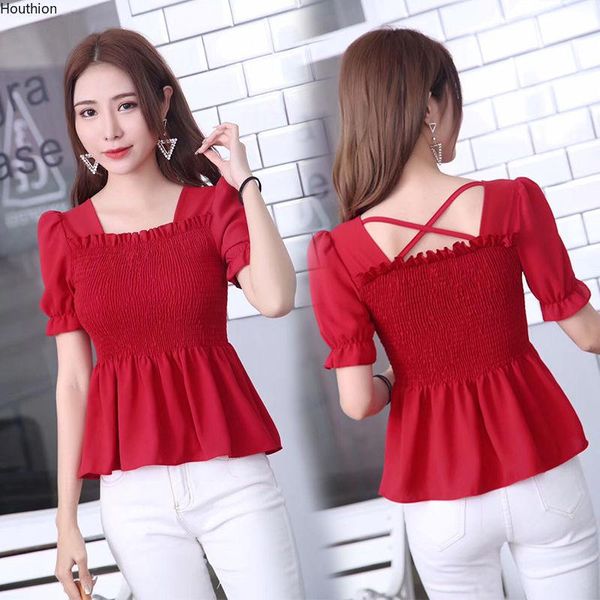 women's blouses & shirts spring and summer short-sleeved blouse solid color comfortable fashion casual short square collar, White
women's blouses & shirts spring and summer short-sleeved blouse solid color comfortable fashion casual short square collar, White