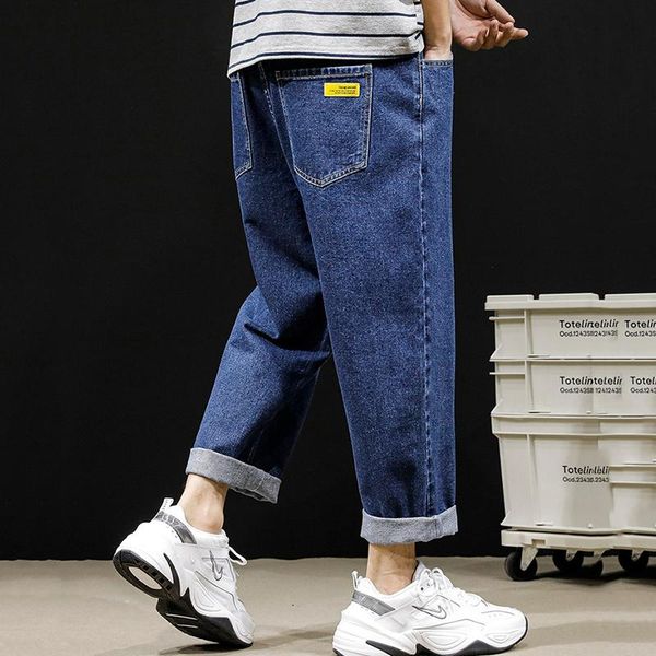 men's jeans light-colored casual pants 2021 loose straight-leg summer thin section, Blue
men's jeans light-colored casual pants 2021 loose straight-leg summer thin section, Blue