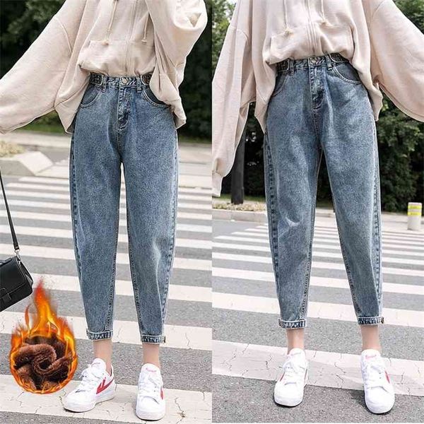 liberjog woman jeans velvet thickening harem pants loose mid waist wide leg ankle length winter thin 210809, Blue
liberjog woman jeans velvet thickening harem pants loose mid waist wide leg ankle length winter thin 210809, Blue