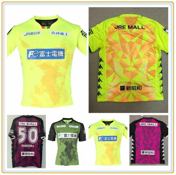 2021 jef united ichihara chiba maillots de foot soccer jersey home away taguchi yonekura 20 21 football shirt jerseys s-2xl, Black;yellow
2021 jef united ichihara chiba maillots de foot soccer jersey home away taguchi yonekura 20 21 football shirt jerseys s-2xl, Black;yellow