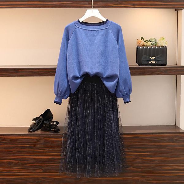 two piece dress 2021 autumn winter fashion women's thin knitted sweater + mesh skirts 2 pcs sets female suits outfit a2084, White
two piece dress 2021 autumn winter fashion women's thin knitted sweater + mesh skirts 2 pcs sets female suits outfit a2084, White