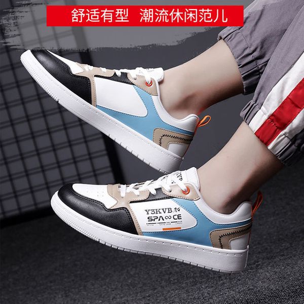 mens canvas shoes low-2021 new summer breathable versatile flat student sports casual fashion
mens canvas shoes low-2021 new summer breathable versatile flat student sports casual fashion