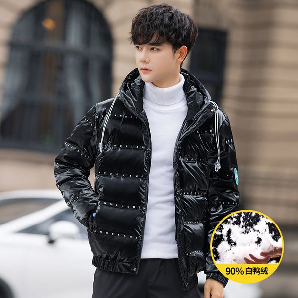 men's 2021 autumn winter new simple easy to down short hooded et casual men's wear, Black
men's 2021 autumn winter new simple easy to down short hooded et casual men's wear, Black