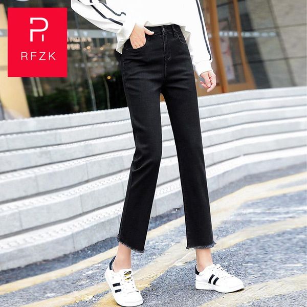 women's jeans rfzk women straight 2021 spring and autumn high waist nine-point elasticity thin wild loose edge wide legs, Blue
women's jeans rfzk women straight 2021 spring and autumn high waist nine-point elasticity thin wild loose edge wide legs, Blue