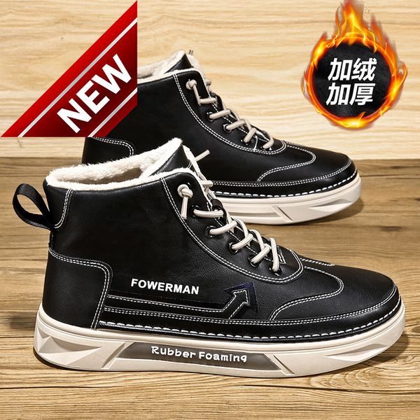 men's winter antiskid waterproof labor protection tide leather work flat bottomed plush warm cotton shoes, Black
men's winter antiskid waterproof labor protection tide leather work flat bottomed plush warm cotton shoes, Black
