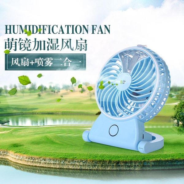 electric fans moe mirror humidification replenishment fan student handheld portable mute spray mini usb rechargeable cooling
electric fans moe mirror humidification replenishment fan student handheld portable mute spray mini usb rechargeable cooling