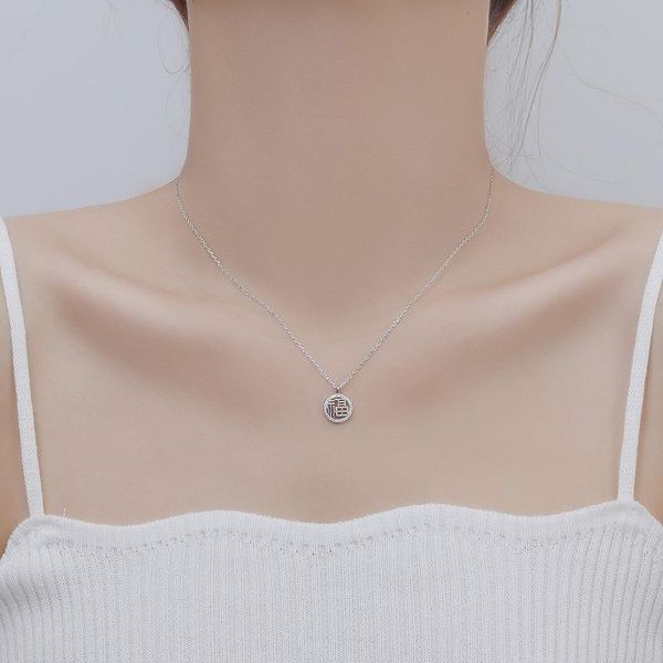 chains everyone necklace light simple niche luxury design sense 2021 collarbone chain cold atmosphere quality, Silver
chains everyone necklace light simple niche luxury design sense 2021 collarbone chain cold atmosphere quality, Silver