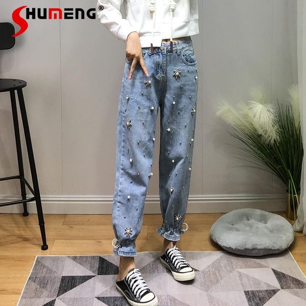 women's jeans 2021 spring light blue beaded jean trousers loose slimming high waist ankle-tied harem pants ladies 
women's jeans 2021 spring light blue beaded jean trousers loose slimming high waist ankle-tied harem pants ladies