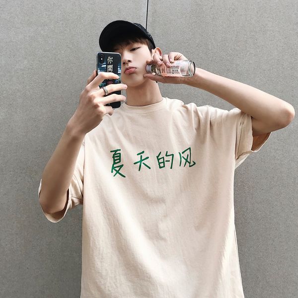 2021 summer new products mens korean tee printed round neck short sleeve t-shirt bottoming shirt, White;black
2021 summer new products mens korean tee printed round neck short sleeve t-shirt bottoming shirt, White;black