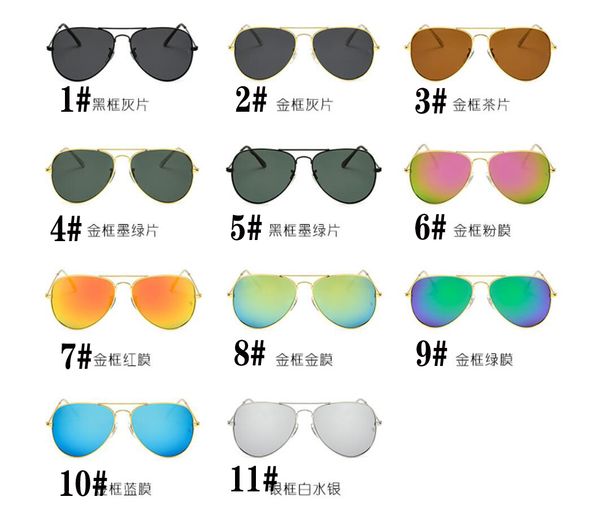 summer man fashion dazzle colour polarized sunglasses woman cycling glasses sport eyeglasses beach driving sun glasse 11colors goggle round, White;black
summer man fashion dazzle colour polarized sunglasses woman cycling glasses sport eyeglasses beach driving sun glasse 11colors goggle round, White;black