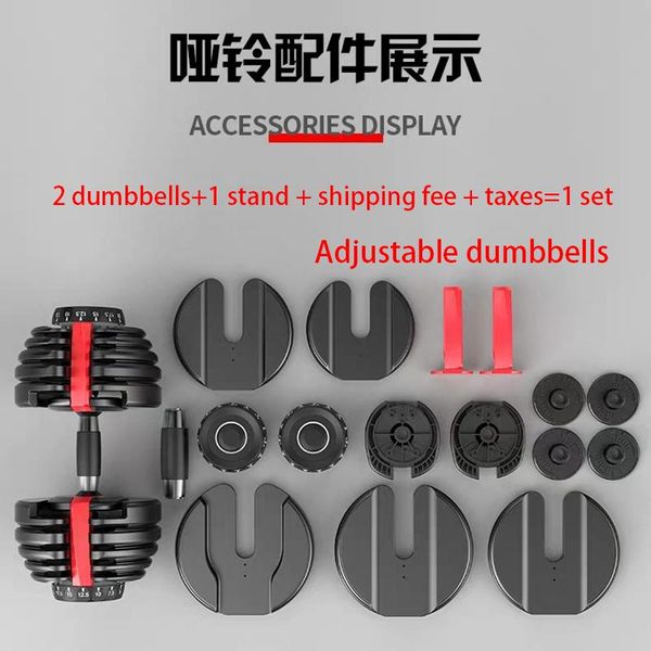 pound adjustable dumbbell quick adjustment advanced intelligent rotation 40kg dumbbells
pound adjustable dumbbell quick adjustment advanced intelligent rotation 40kg dumbbells