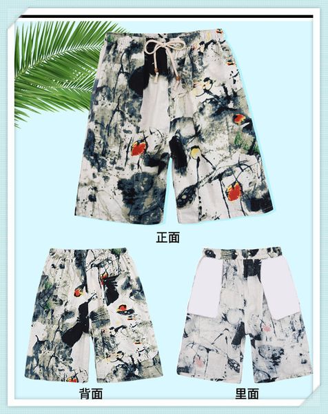 2021 soccer shorts summer style cotton and linen printed big pants beach men's loose matias ggg333, Black;red
2021 soccer shorts summer style cotton and linen printed big pants beach men's loose matias ggg333, Black;red