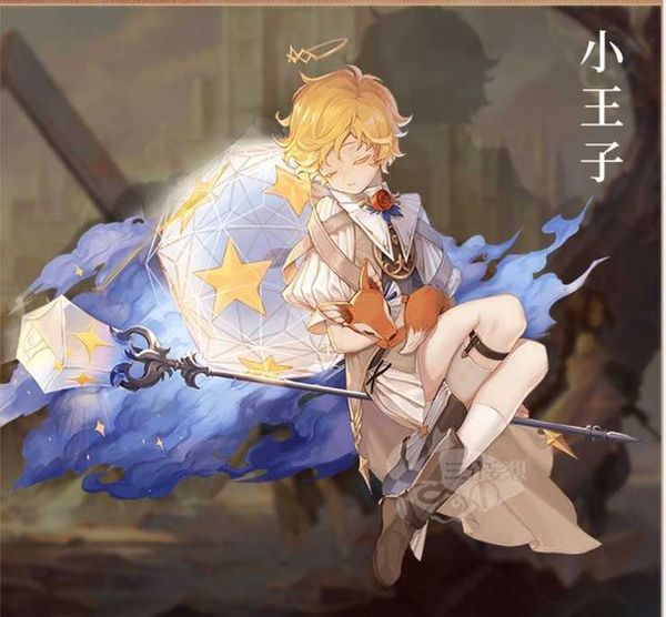 animation cosplay fantasy book apocalypse suit little prince wig cos short wig, Black
animation cosplay fantasy book apocalypse suit little prince wig cos short wig, Black