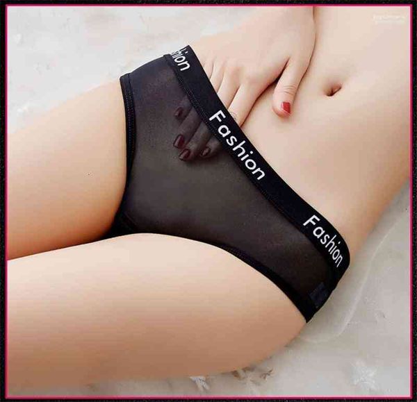 panties transparent gauze lingeries briefs fashion letter printed low waist non trace underwear womens designer, Black;pink
panties transparent gauze lingeries briefs fashion letter printed low waist non trace underwear womens designer, Black;pink