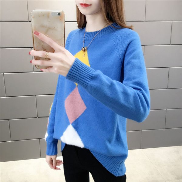 women's sweaters spring autumn new loose thin knit sweater women o-neck t-shirt long sleeve short base shirt print girl student po, White;black
women's sweaters spring autumn new loose thin knit sweater women o-neck t-shirt long sleeve short base shirt print girl student po, White;black