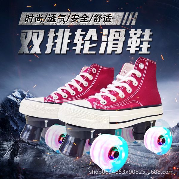 new canvas roller skates flash roller skates boys and girls four-wheel skates double row the skating shoes
new canvas roller skates flash roller skates boys and girls four-wheel skates double row the skating shoes