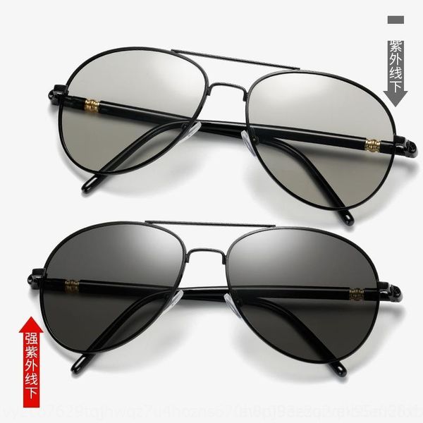 h6y glizr 209 polarized color changing outdoor glasses day sunglasses eyeglass glasses sun and cycling glasses night sun toad driving, White;black
h6y glizr 209 polarized color changing outdoor glasses day sunglasses eyeglass glasses sun and cycling glasses night sun toad driving, White;black