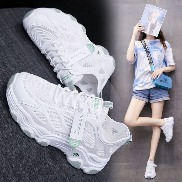 dad shoes womens ins fashion 2021 new summer mesh shoes fashion thick bottom breathable white sports and leisure womens shoes, Black
dad shoes womens ins fashion 2021 new summer mesh shoes fashion thick bottom breathable white sports and leisure womens shoes, Black