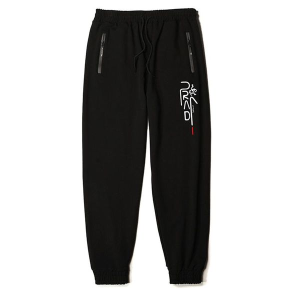 men casual pants polar fleece big mensports hip-hop loose warm four seasons men's fatten oversize, Black
men casual pants polar fleece big mensports hip-hop loose warm four seasons men's fatten oversize, Black