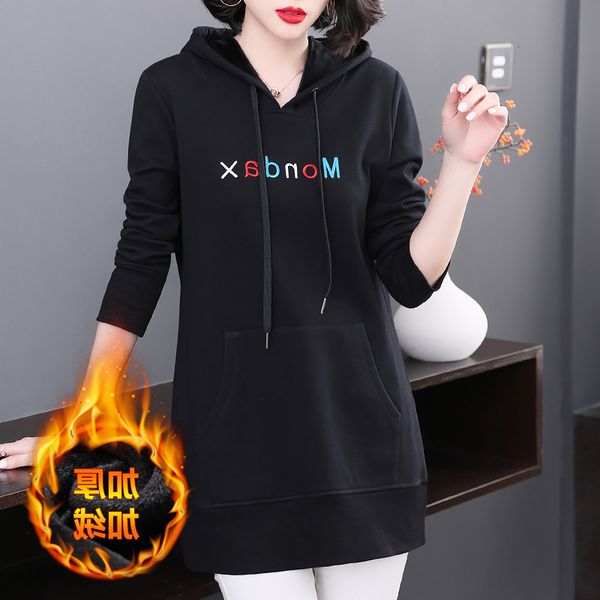 long sweater medium autumn and winter plush thiened middle-aged coat large women's loose top, Black
long sweater medium autumn and winter plush thiened middle-aged coat large women's loose top, Black