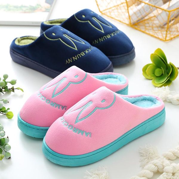slippers winter plush cotton shoes of cartoon, warm, breathable, wear-resistant, non-slip home couple, Black
slippers winter plush cotton shoes of cartoon, warm, breathable, wear-resistant, non-slip home couple, Black