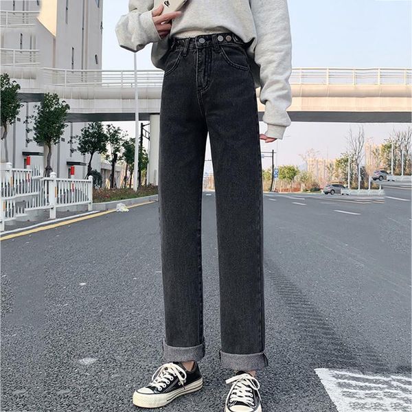 women's jeans high-waisted straight-leg style drape small person wild slimming plus size loose wide-leg pants women, Blue
women's jeans high-waisted straight-leg style drape small person wild slimming plus size loose wide-leg pants women, Blue