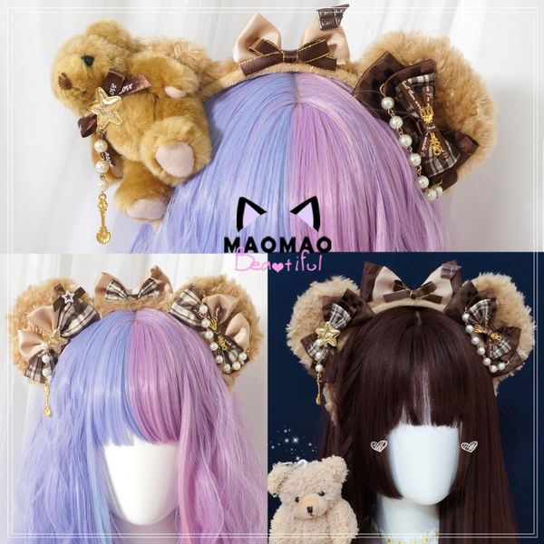 party masks brown chocolate bear ear plush hair band kc cute lunch tea tiramisu lolita small things headband ornaments
party masks brown chocolate bear ear plush hair band kc cute lunch tea tiramisu lolita small things headband ornaments