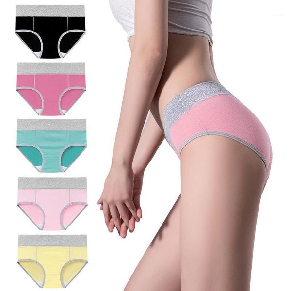 women's panties large size ladies color-blocking cotton underwear high waist hip briefs seamless soft elastic sports 5xl, Black;pink
women's panties large size ladies color-blocking cotton underwear high waist hip briefs seamless soft elastic sports 5xl, Black;pink