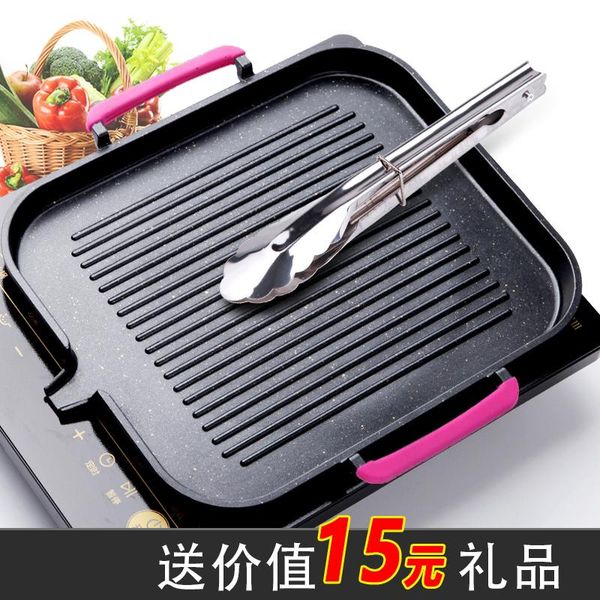 tools & accessories korean roasted dish stone roasting pan non stick smoke-barbecue commercial iron plate bbq tool induction cooke
tools & accessories korean roasted dish stone roasting pan non stick smoke-barbecue commercial iron plate bbq tool induction cooke