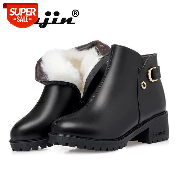 fujin snow boots wool women warm shoes plush ankle fashion flat bottom genuine leather fur boots platform women winter #gn6y
fujin snow boots wool women warm shoes plush ankle fashion flat bottom genuine leather fur boots platform women winter #gn6y