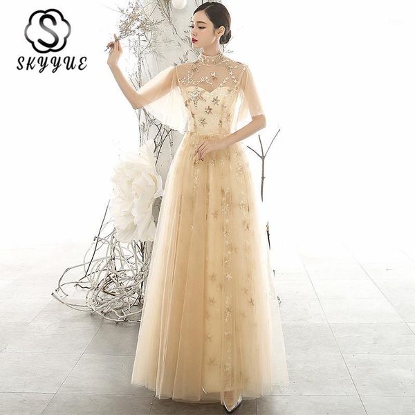 party dresses evening gold skyyue k280 illusion shining high collar formal dress gown half sleeve long vestidos de fiesta1, White;black
party dresses evening gold skyyue k280 illusion shining high collar formal dress gown half sleeve long vestidos de fiesta1, White;black
