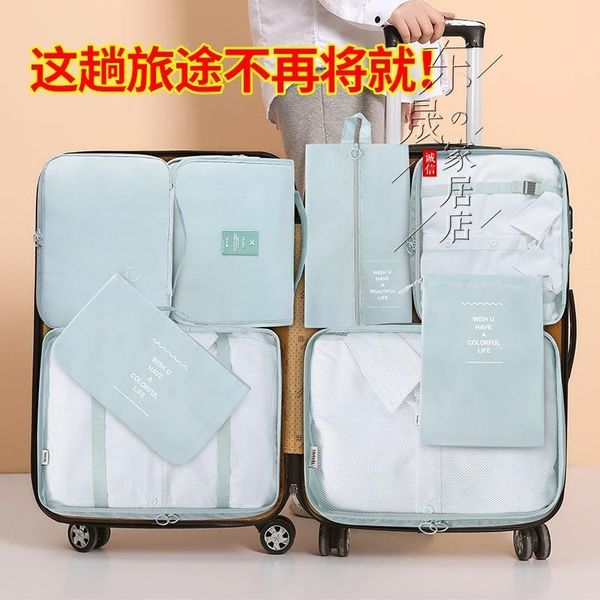 storage bags travel to receive bag cover multi-functional suitcase wash gargle many clothes organizer
storage bags travel to receive bag cover multi-functional suitcase wash gargle many clothes organizer