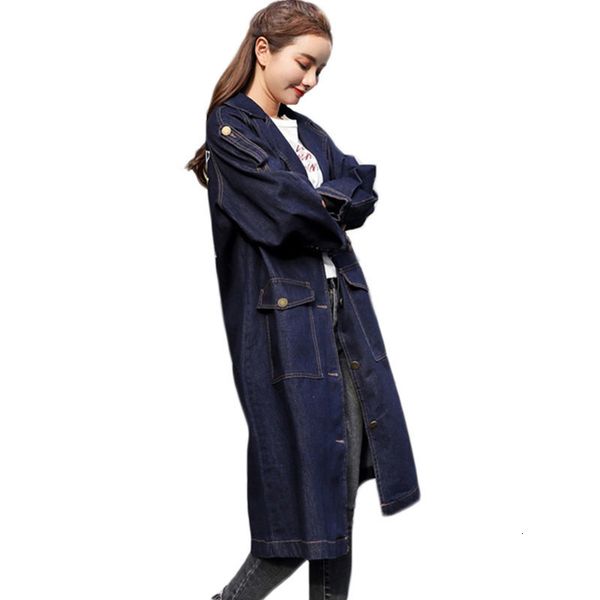 tracksuits streetwear cowboy spring women lapel print denim outwear coward jacket coat mujer vintage long 4xl f856 bzzf, Gray
tracksuits streetwear cowboy spring women lapel print denim outwear coward jacket coat mujer vintage long 4xl f856 bzzf, Gray
