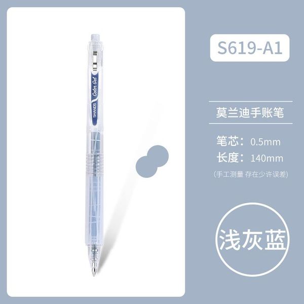 gel pens shanzhi 36 color push neutral school dab pen morandi hand salt multi boligrafos kawaii lapices
gel pens shanzhi 36 color push neutral school dab pen morandi hand salt multi boligrafos kawaii lapices