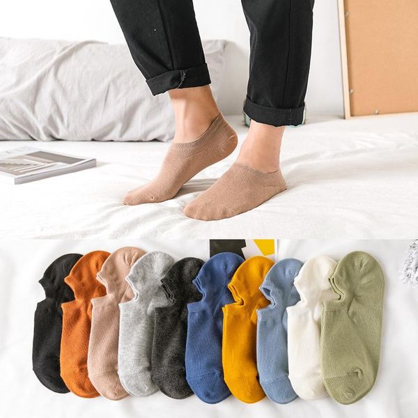 5/10 pairs comfortable men's socks spring summer solid color large heel thin short casual breathable invisible boat sox, Black
5/10 pairs comfortable men's socks spring summer solid color large heel thin short casual breathable invisible boat sox, Black