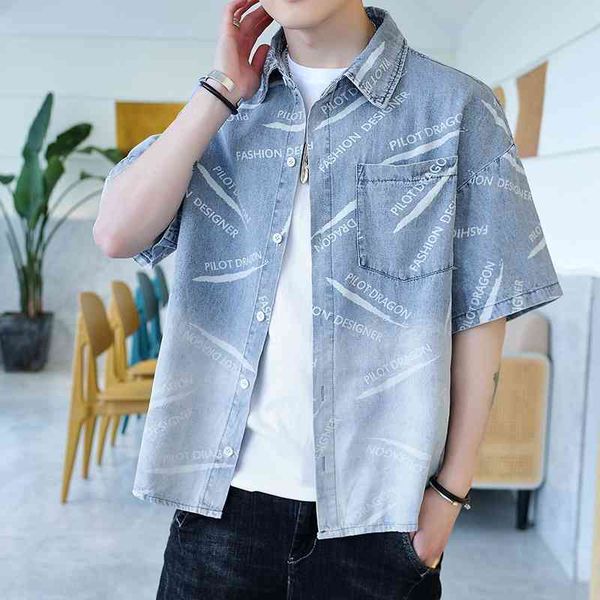 lornock 2021 men's shirt summer new denim short sleeve shirt men's loose and versatile fashion cardigan, White;black
lornock 2021 men's shirt summer new denim short sleeve shirt men's loose and versatile fashion cardigan, White;black