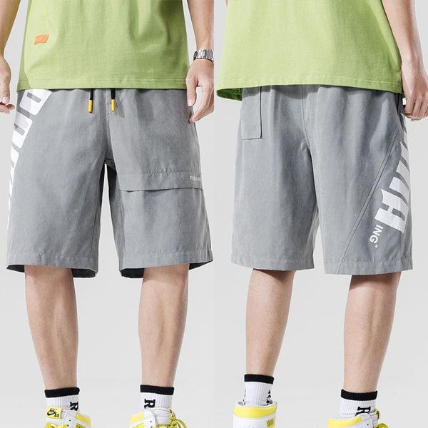 men's shorts large for summer casual 5 / pants trend fattening and loose sports, White;black
men's shorts large for summer casual 5 / pants trend fattening and loose sports, White;black
