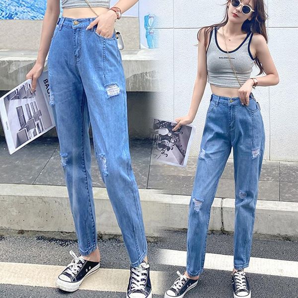 thin cropped trousers plus size jeans denim women high waist loose wide legs ladies elastic checked dropship women's, Blue
thin cropped trousers plus size jeans denim women high waist loose wide legs ladies elastic checked dropship women's, Blue