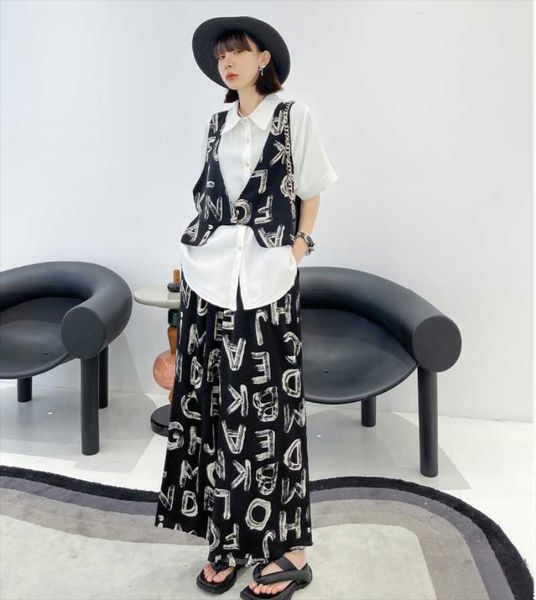women's two piece pants light mature wind casual suits lady summer thin fashion loose straight leg + fake shirts, White
women's two piece pants light mature wind casual suits lady summer thin fashion loose straight leg + fake shirts, White