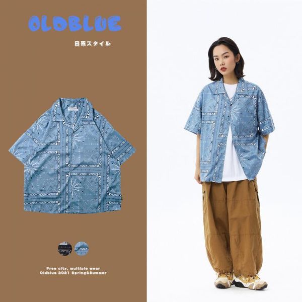 men's casual shirts japanese style 2021 spring and summer trend retro loose cashew flower cuban collar short-sleeved shirt, White;black
men's casual shirts japanese style 2021 spring and summer trend retro loose cashew flower cuban collar short-sleeved shirt, White;black
