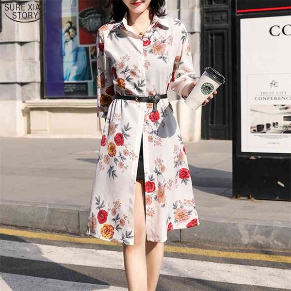 korean printed women sun protection clothing casual shirt long cardigan female chiffon blouse blusas 9123 50 210506, White
korean printed women sun protection clothing casual shirt long cardigan female chiffon blouse blusas 9123 50 210506, White