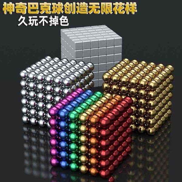buck 1000 starbuck toy magic bead ic puzzle building block decompression 8 gram ball magnet
buck 1000 starbuck toy magic bead ic puzzle building block decompression 8 gram ball magnet