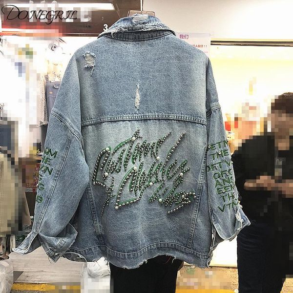 women's jackets 2021 spring autumn jean jacket female heavy industry beads embroidery denim coats outwear women loose hole cowboy coat, Black;brown
women's jackets 2021 spring autumn jean jacket female heavy industry beads embroidery denim coats outwear women loose hole cowboy coat, Black;brown