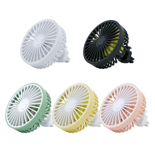 car multifunctional fans with atmosphere perfume fan car air freshener fan cars electric fans
car multifunctional fans with atmosphere perfume fan car air freshener fan cars electric fans
