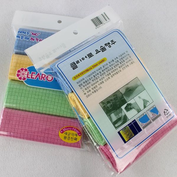 cleaning cloths 4p plaid rag multi-function household goods absorbent kitchen scouring pad wipe a car seamless cloth
cleaning cloths 4p plaid rag multi-function household goods absorbent kitchen scouring pad wipe a car seamless cloth